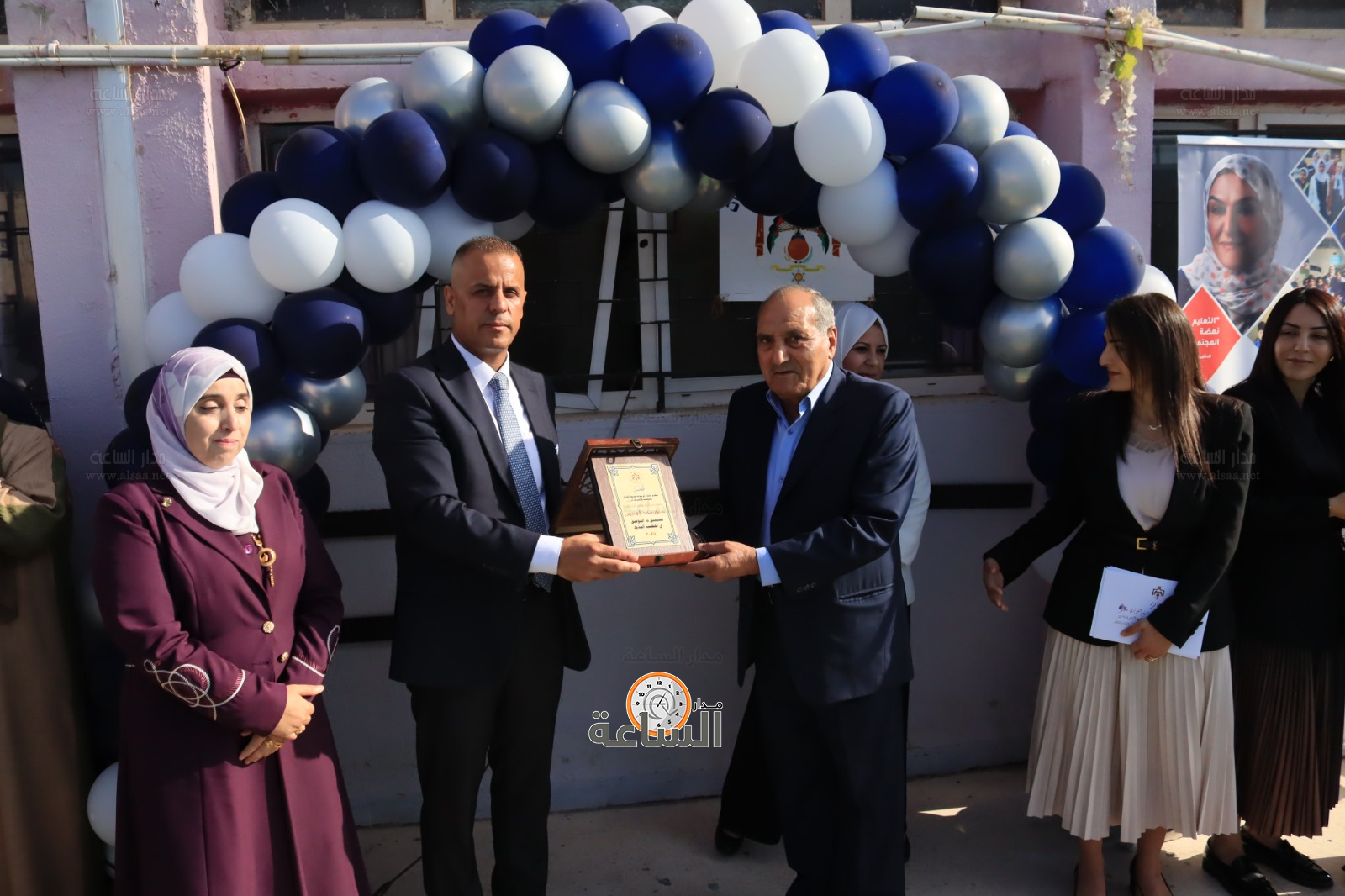 Madar Al-Saa Images 0.7054963408711453