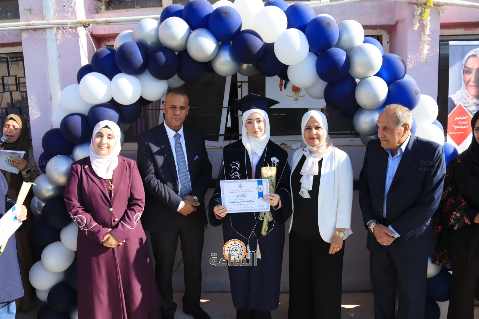 Madar Al-Saa Images 0.7007607939564048