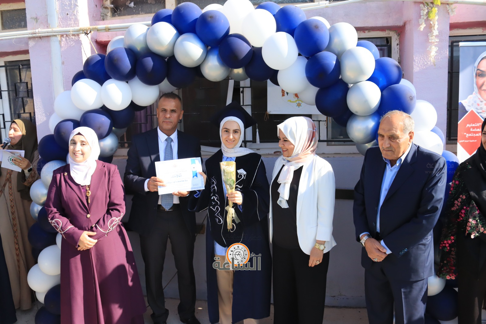 Madar Al-Saa Images 0.31654268491154336