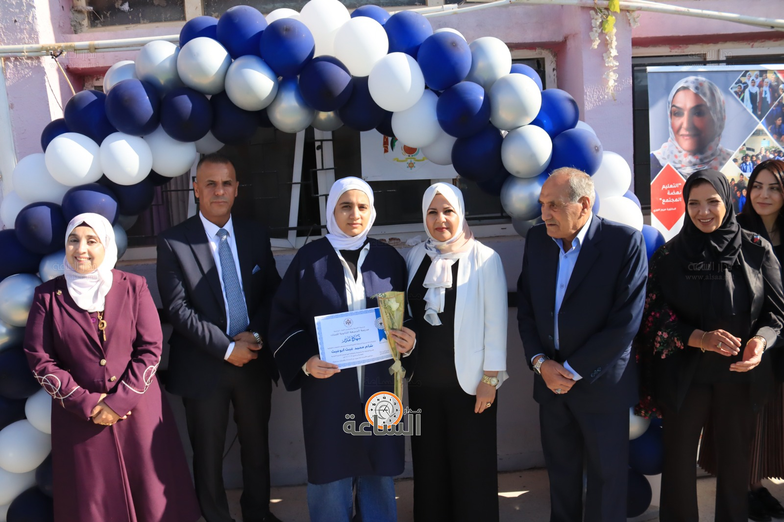 Madar Al-Saa Images 0.6184731535988952