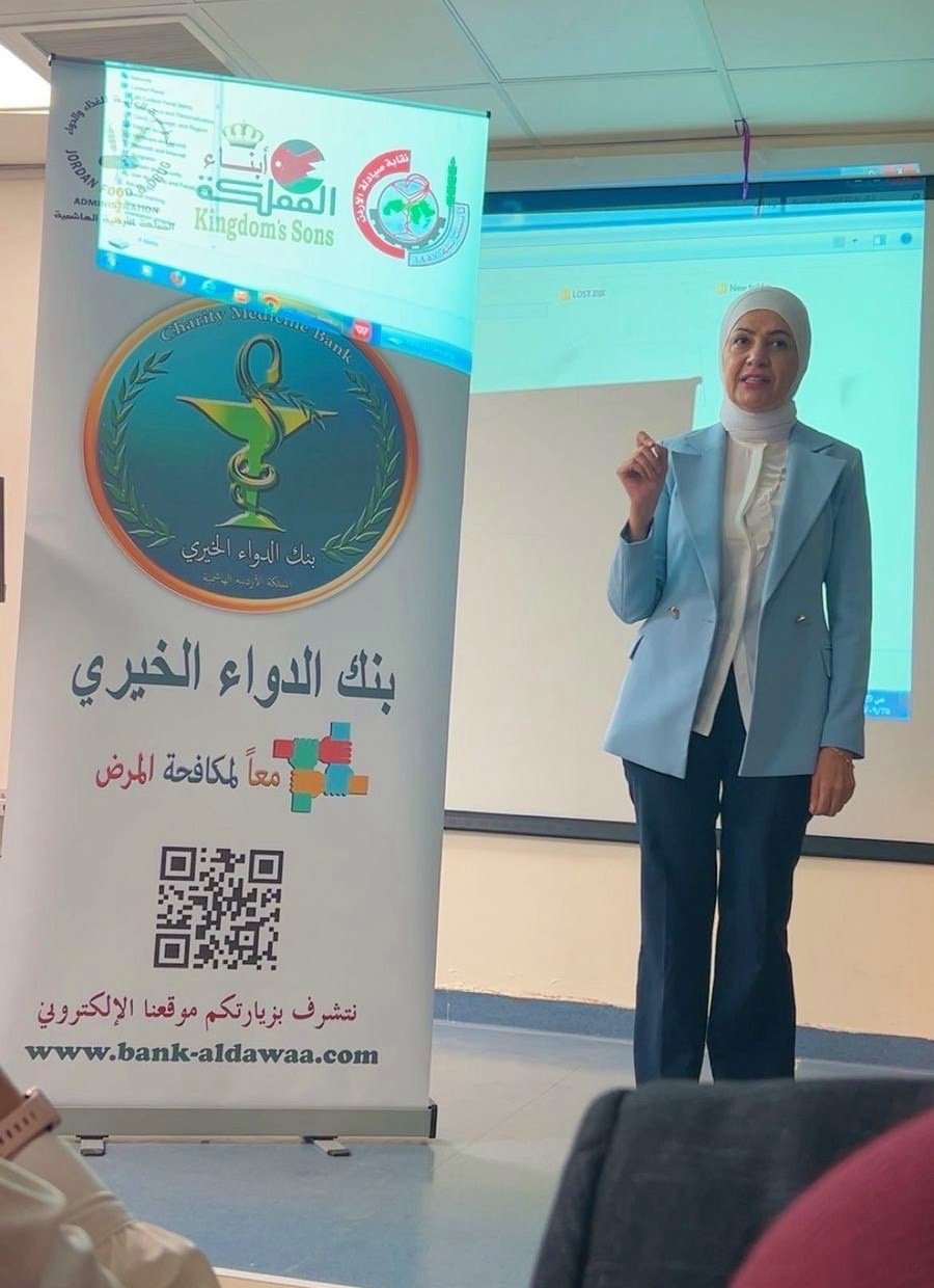 Madar Al-Saa Images 0.643860993551975