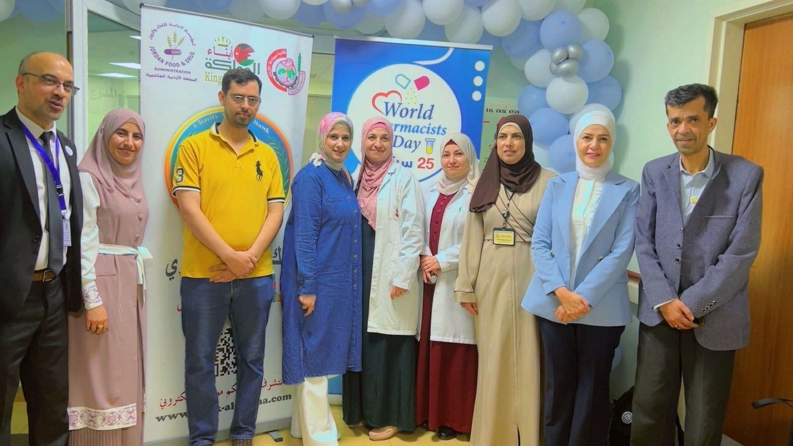 Madar Al-Saa Images 0.9508252768287209