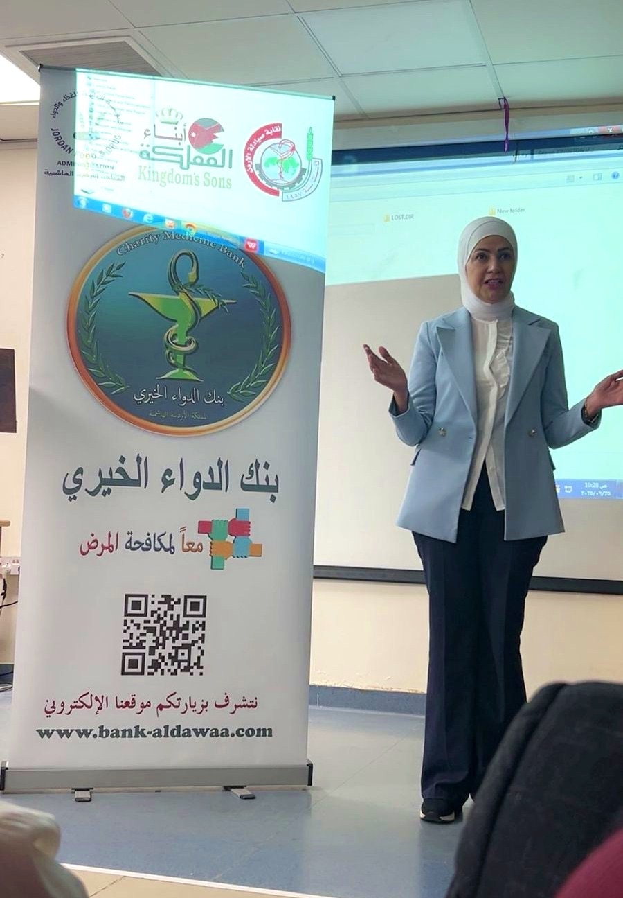 Madar Al-Saa Images 0.3609802671458582