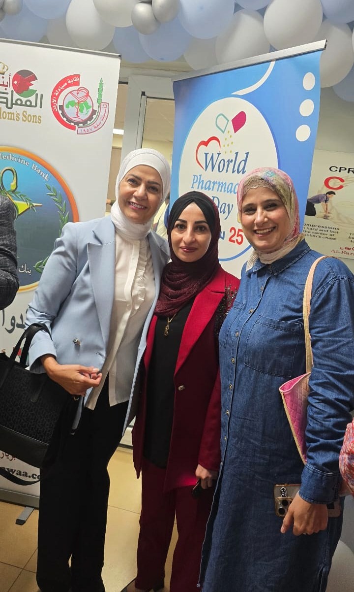 Madar Al-Saa Images 0.35277370244224526