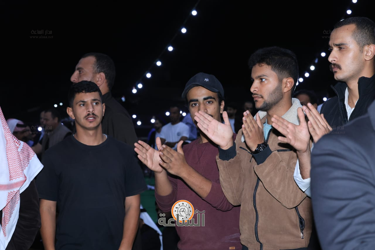 Madar Al-Saa Images 0.6577205399691354