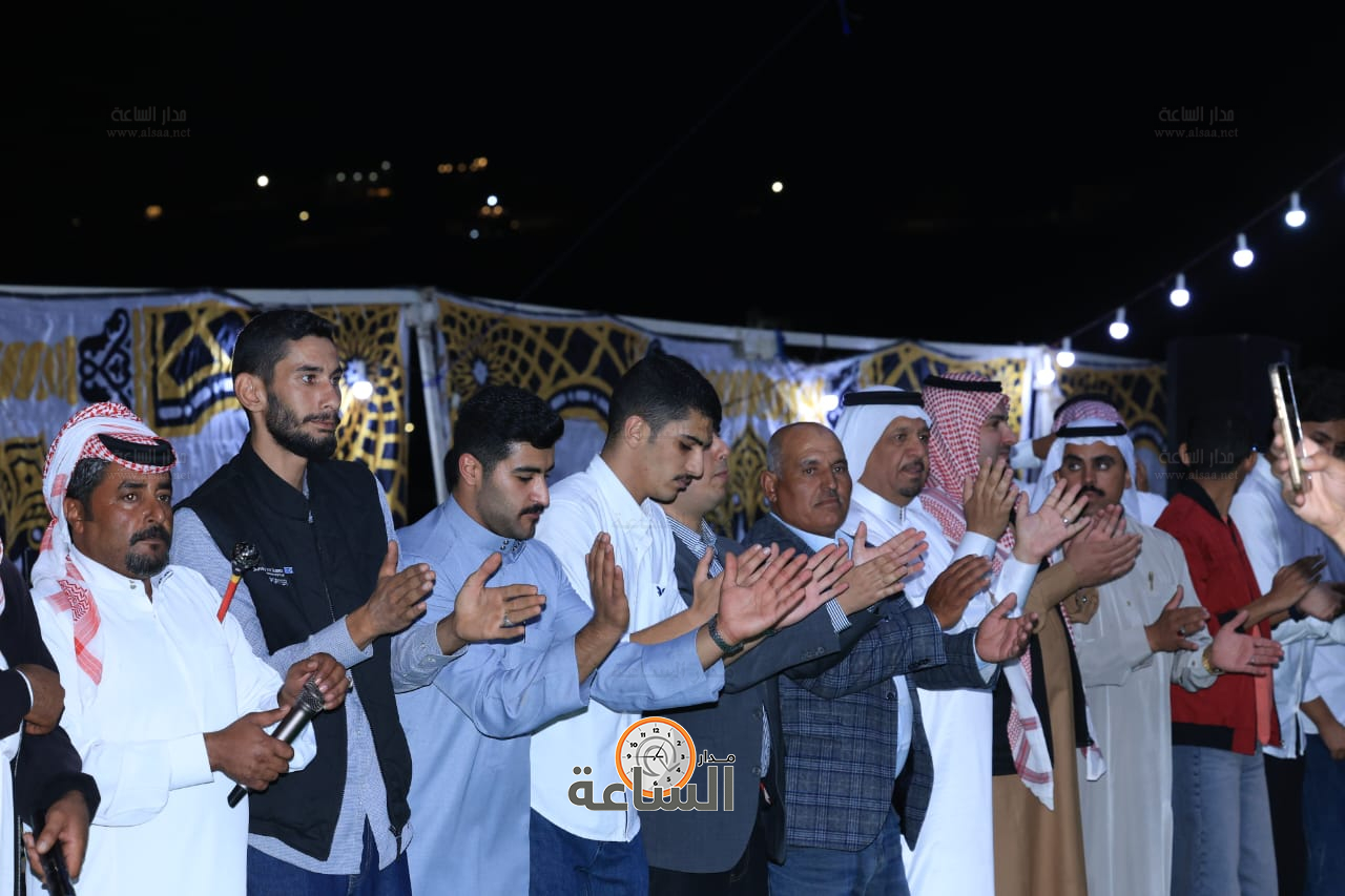 Madar Al-Saa Images 0.12459608543999345