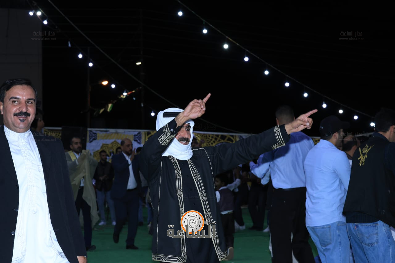 Madar Al-Saa Images 0.8694089072632921