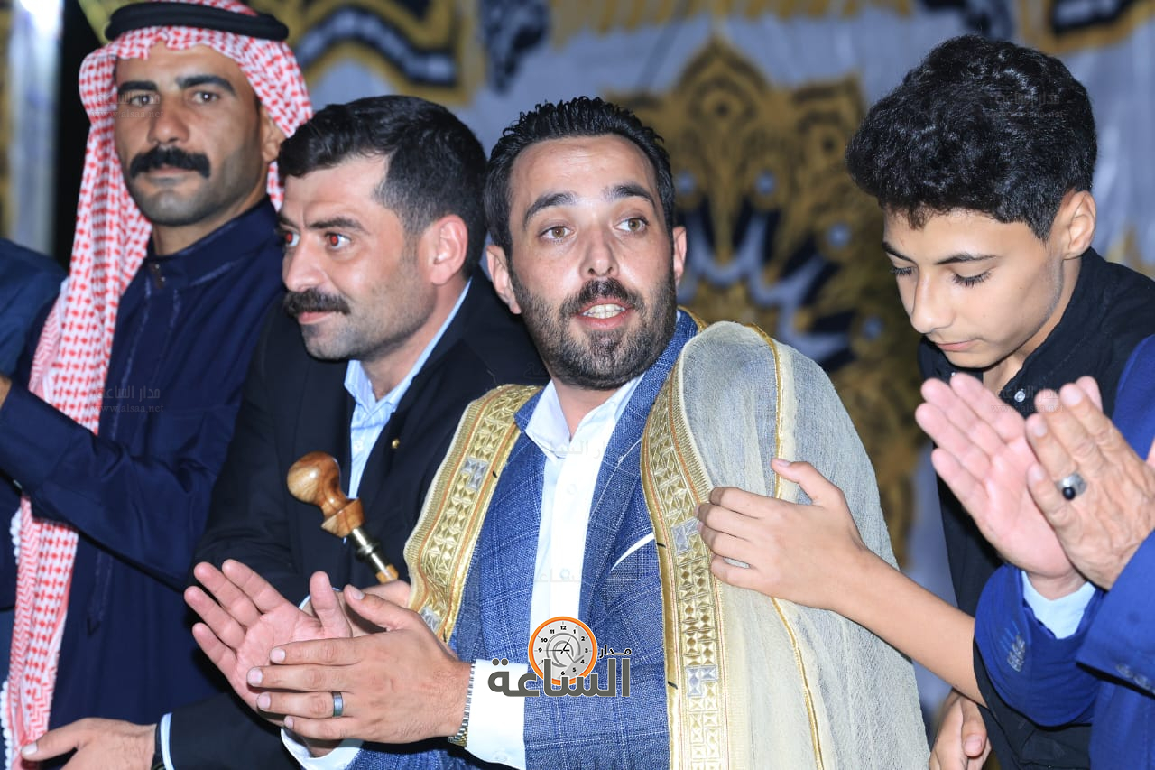 Madar Al-Saa Images 0.1466064353997092