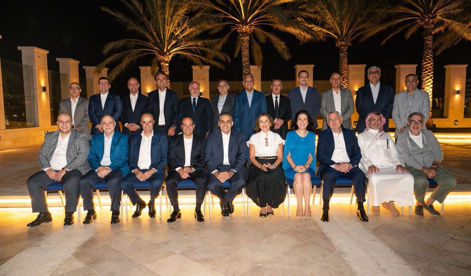 Madar Al-Saa Images 0.9703952317475194