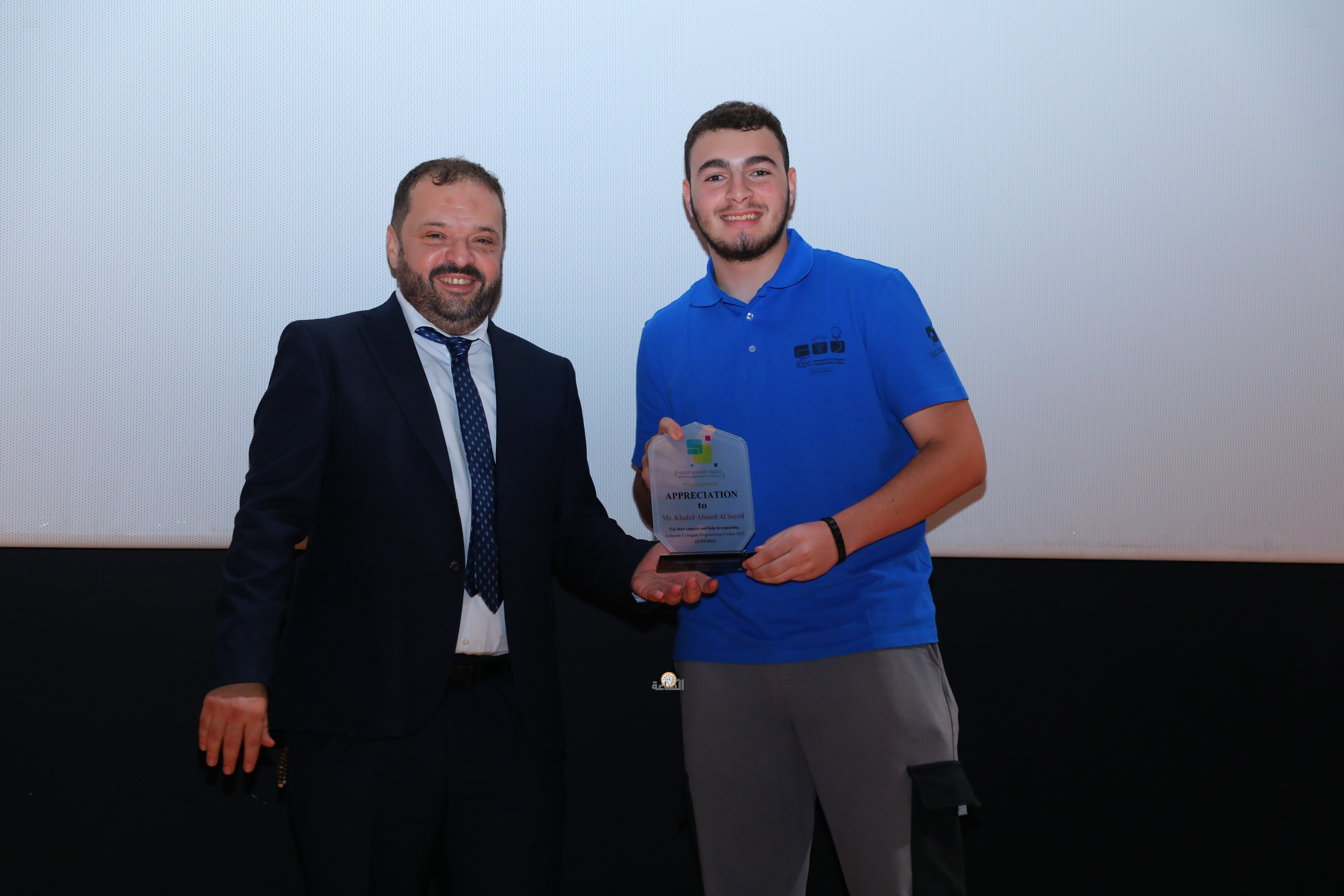 Madar Al-Saa Images 0.29384521615650505