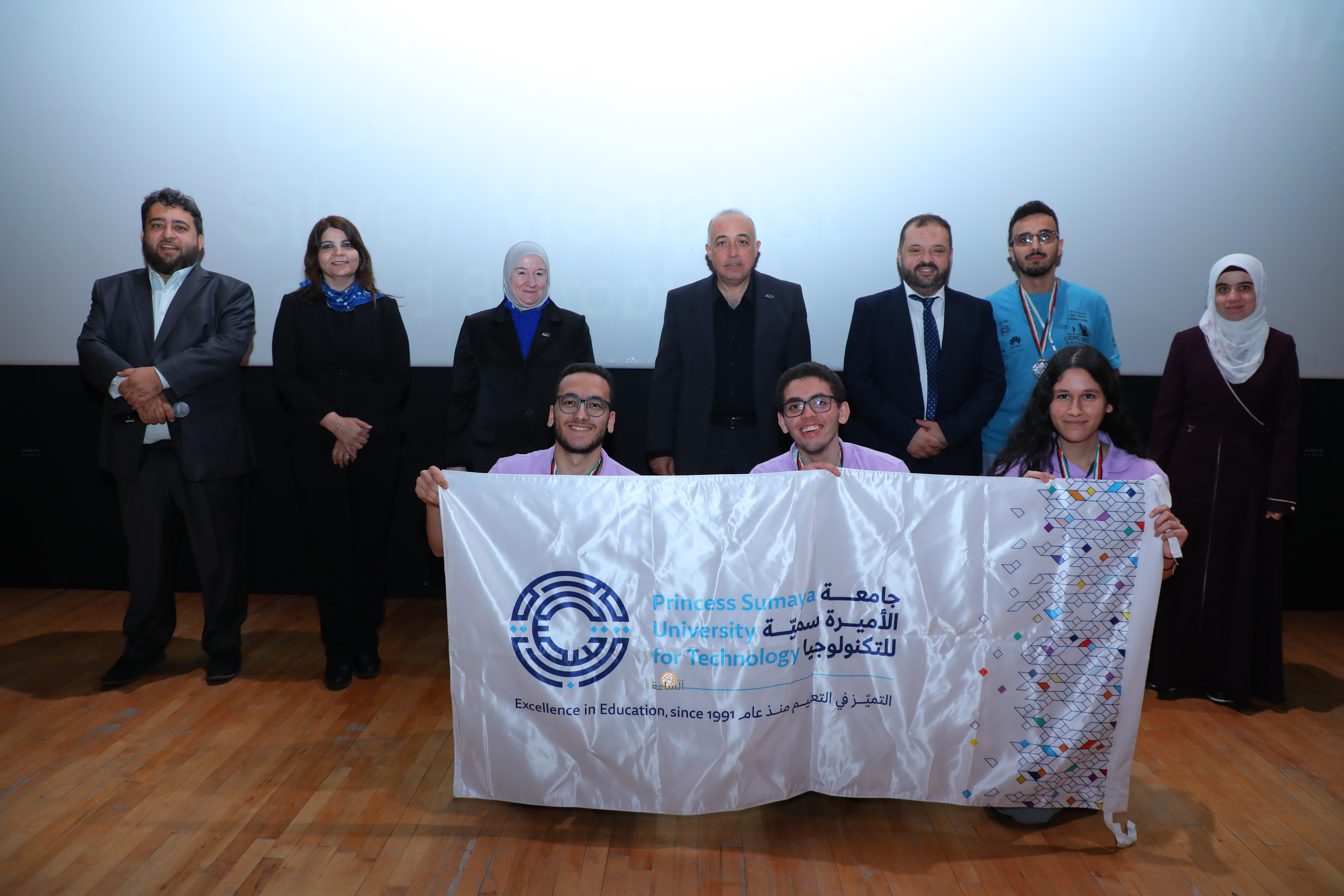 Madar Al-Saa Images 0.33565225319529124