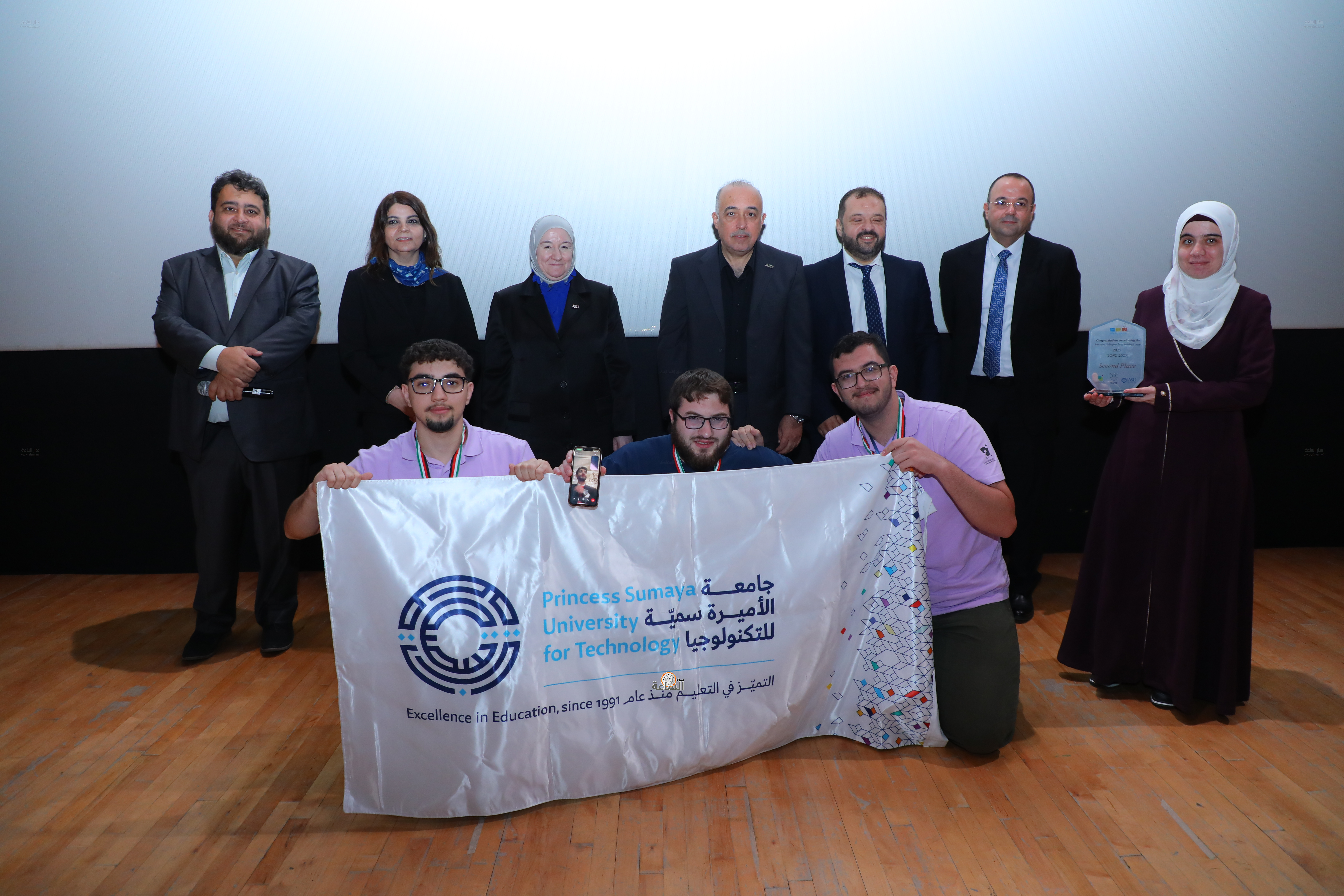 Madar Al-Saa Images 0.3667416823290126