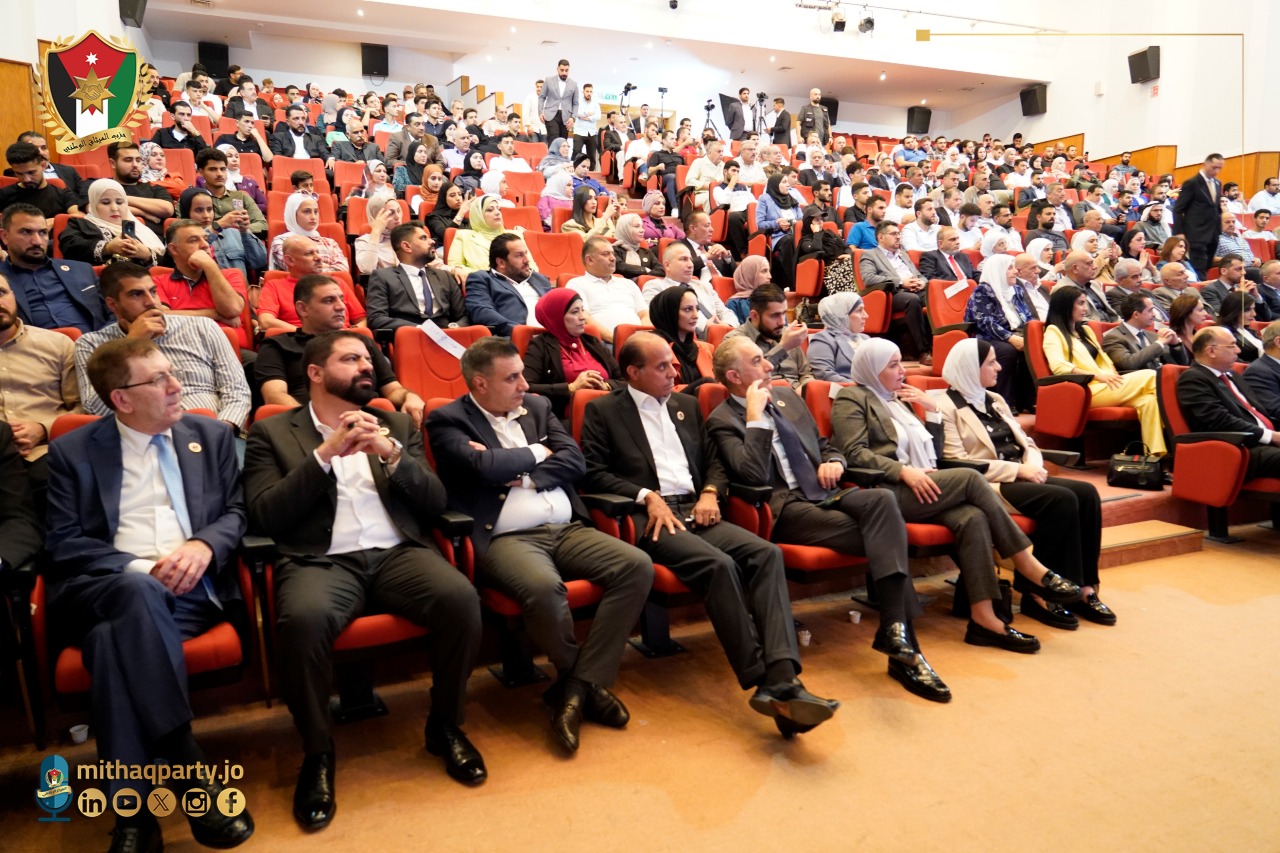 Madar Al-Saa Images 0.9069780740406481