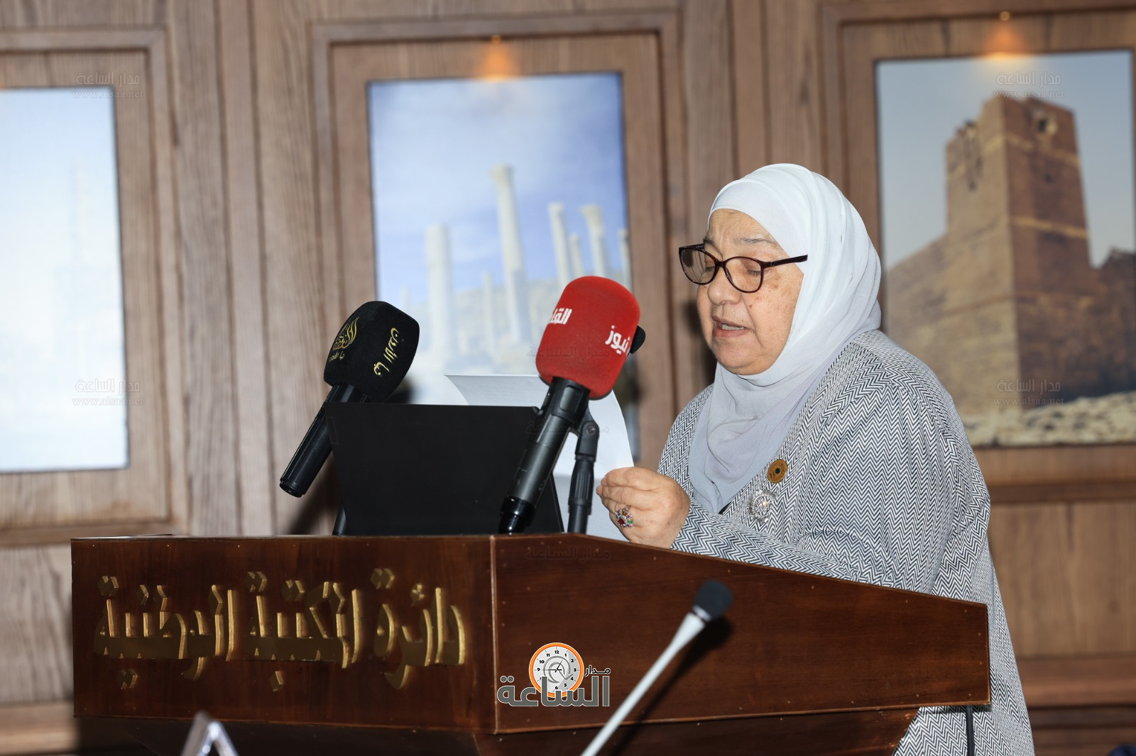 Madar Al-Saa Images 0.6808315998539824