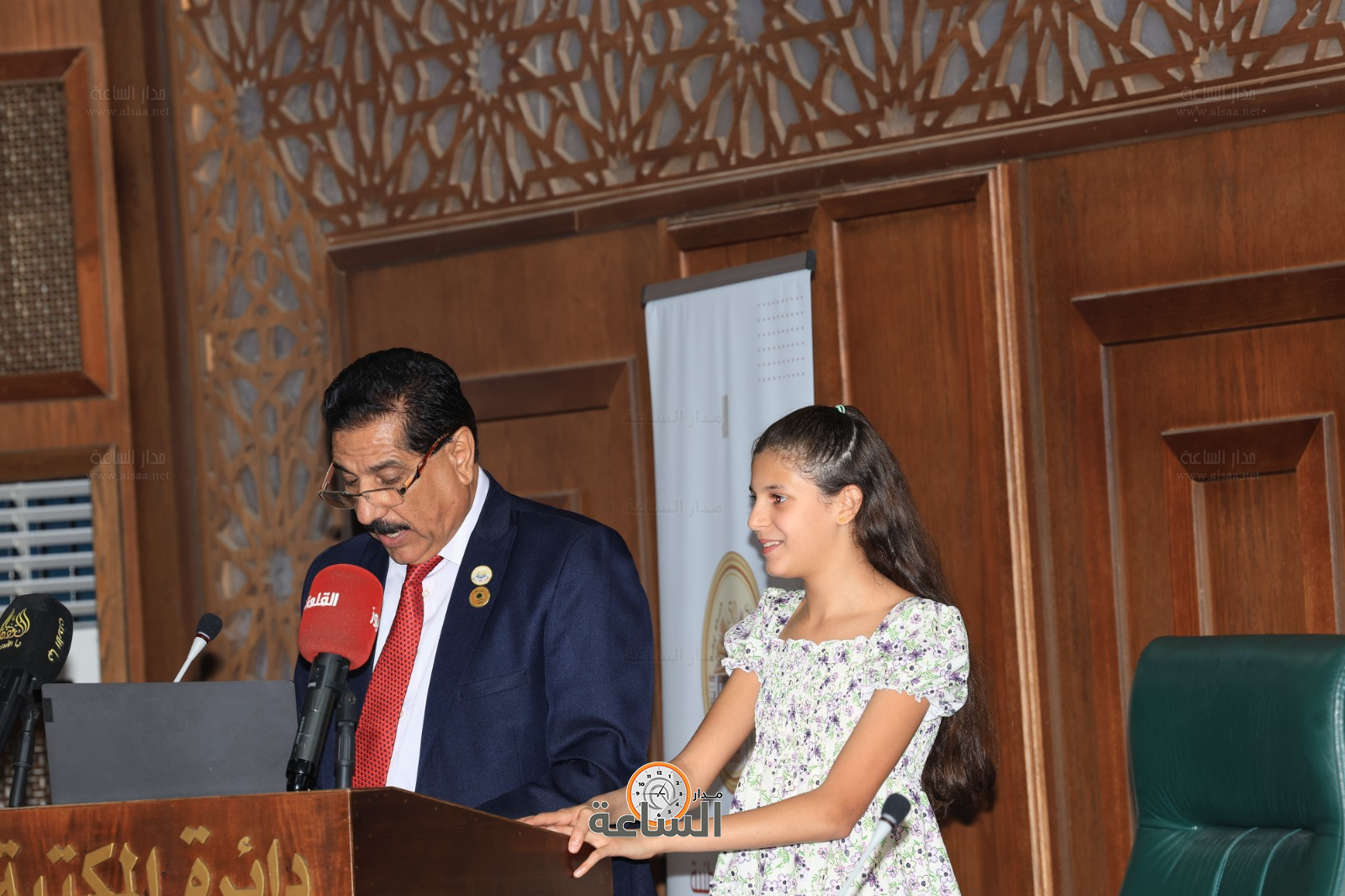 Madar Al-Saa Images 0.35484765140018826