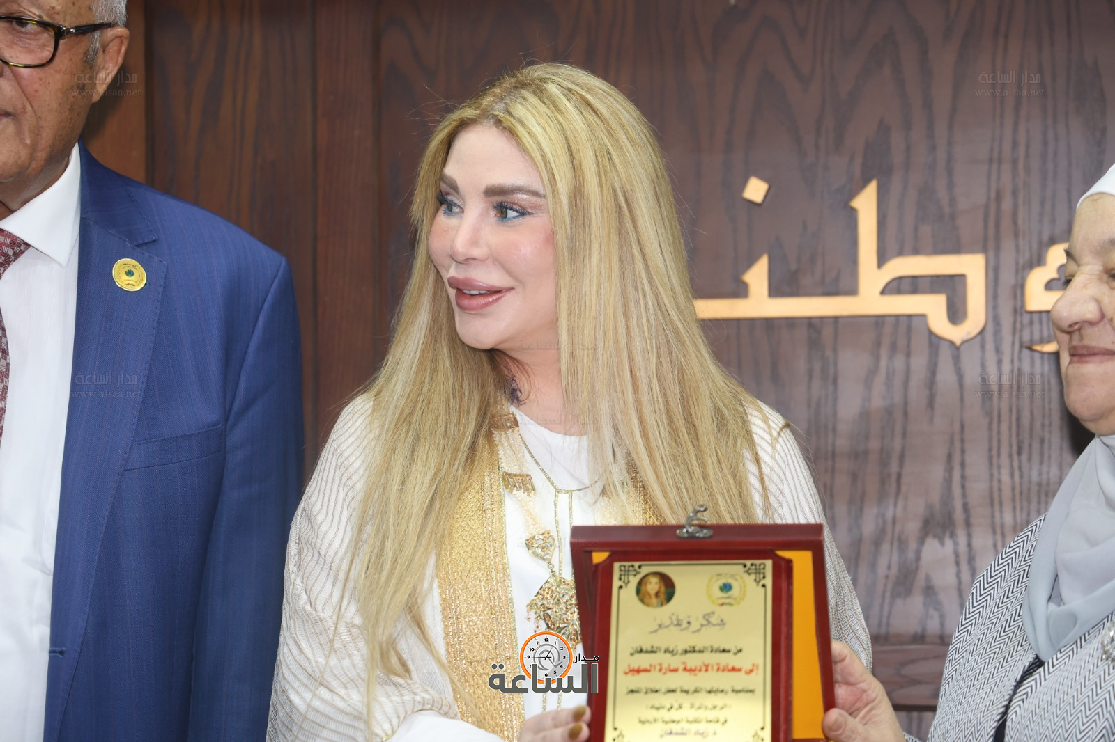 Madar Al-Saa Images 0.9055478734598525