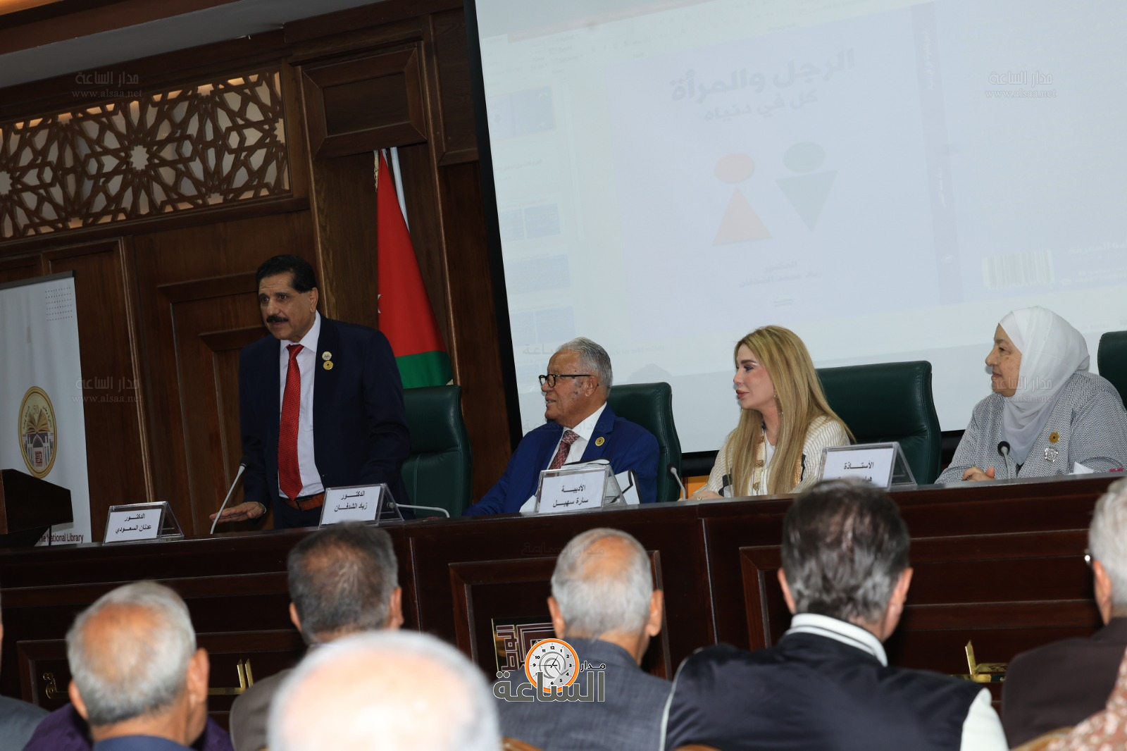 Madar Al-Saa Images 0.21806038602540856