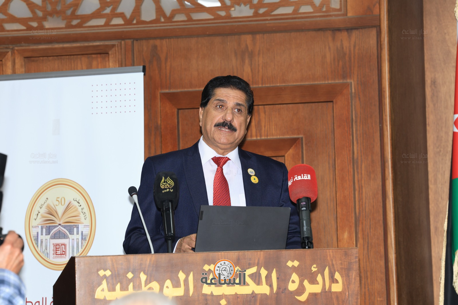 Madar Al-Saa Images 0.6010724941093195