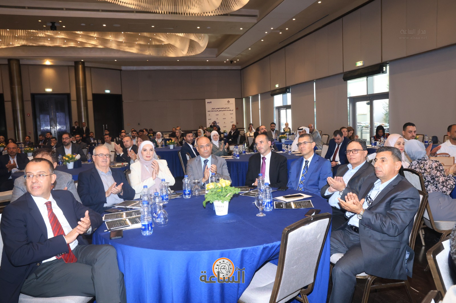 Madar Al-Saa Images 0.9074276521102554