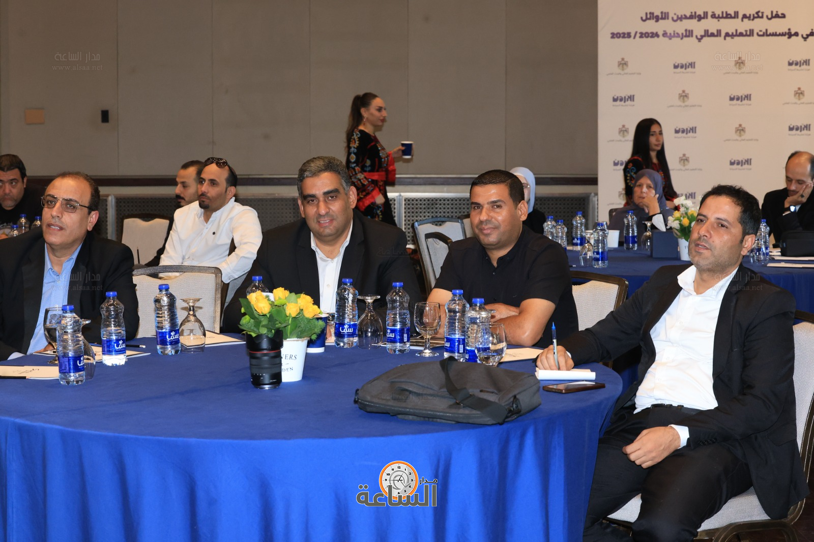 Madar Al-Saa Images 0.2960534522403989