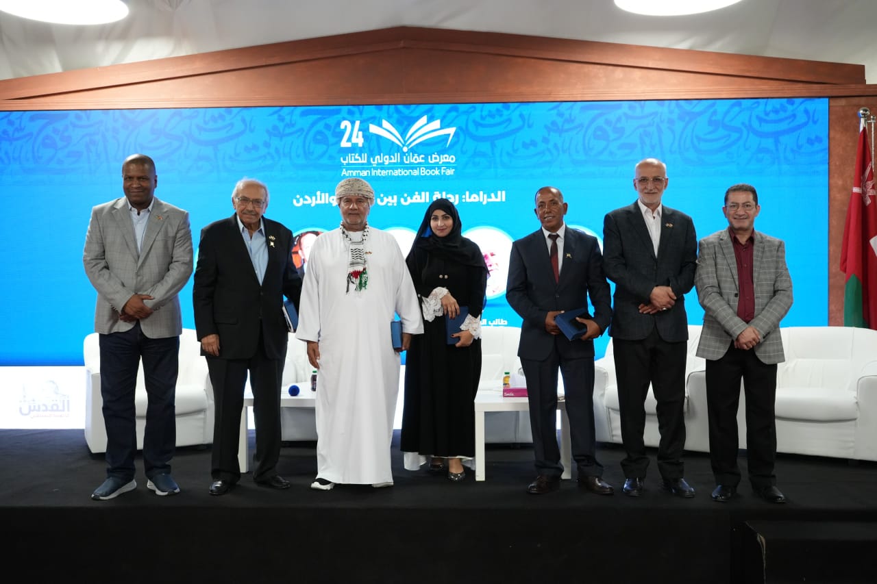 Madar Al-Saa Images 0.03599336209752446