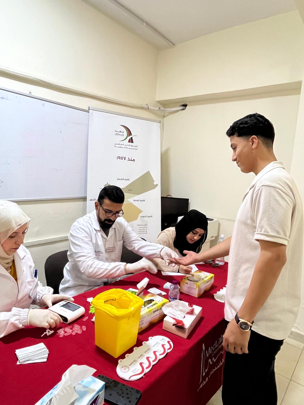 Madar Al-Saa Images 0.7185988337207995