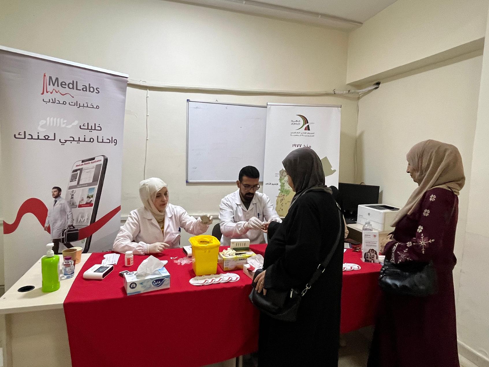 Madar Al-Saa Images 0.47540921007821346