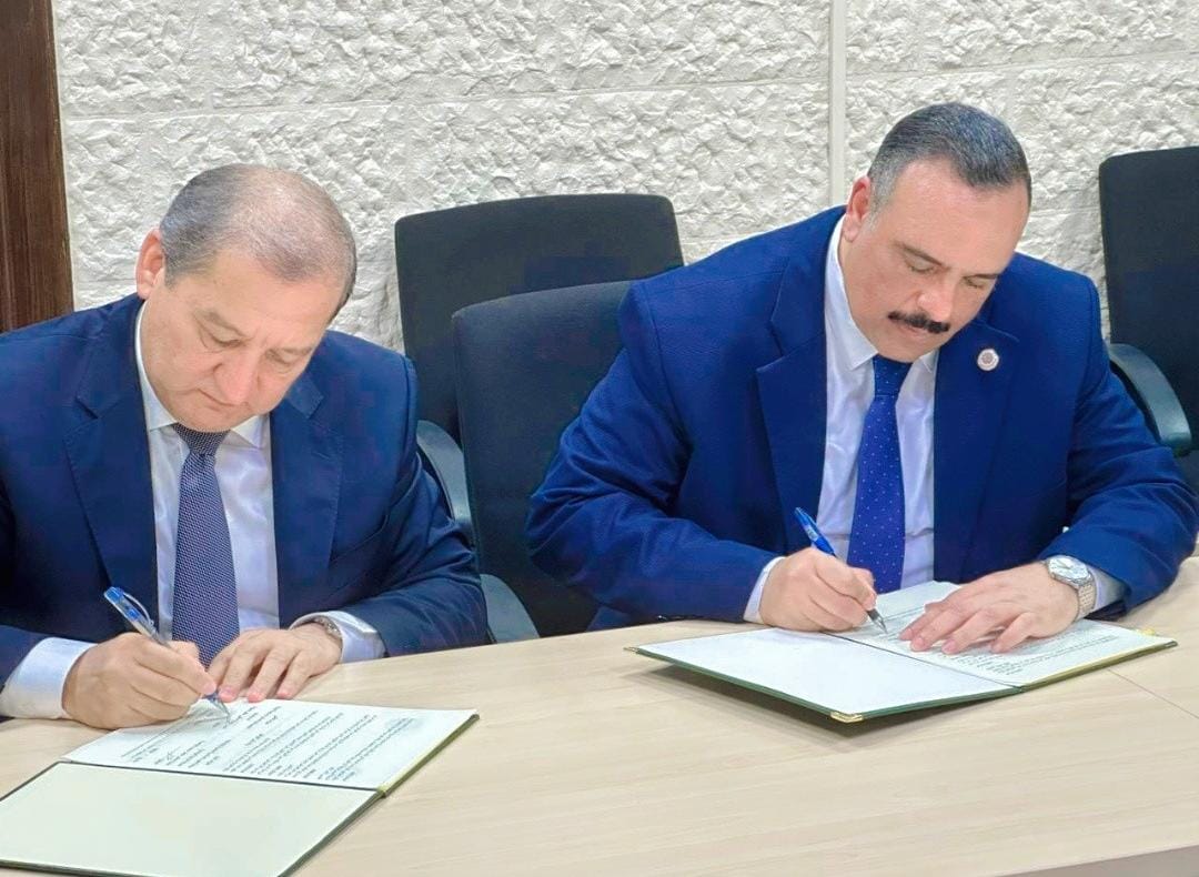 Madar Al-Saa Images 0.9333522827649479