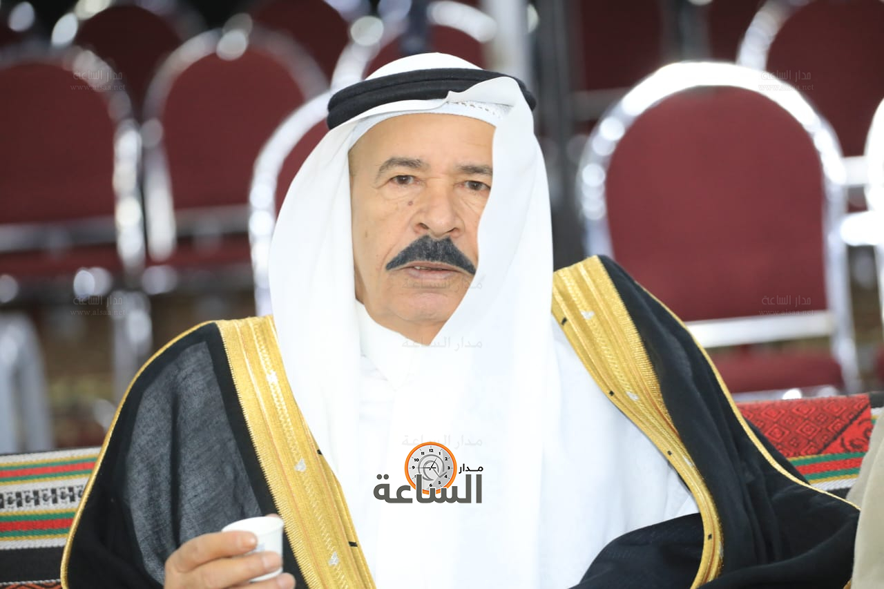 Madar Al-Saa Images 0.3479575237554089