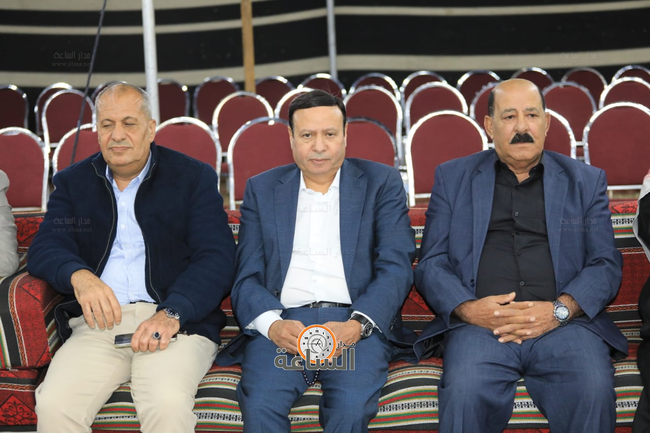 Madar Al-Saa Images 0.5540860513360033