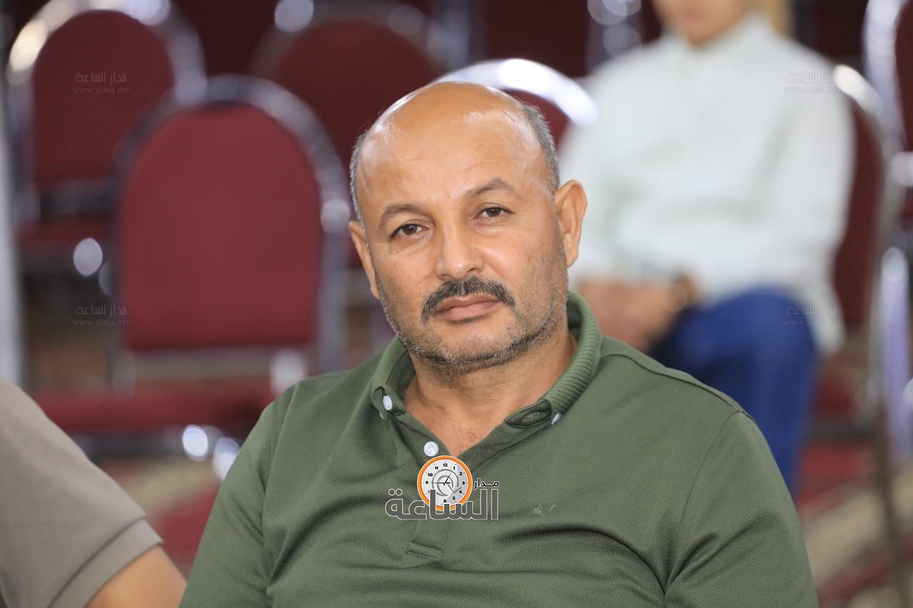 Madar Al-Saa Images 0.8124766861257231