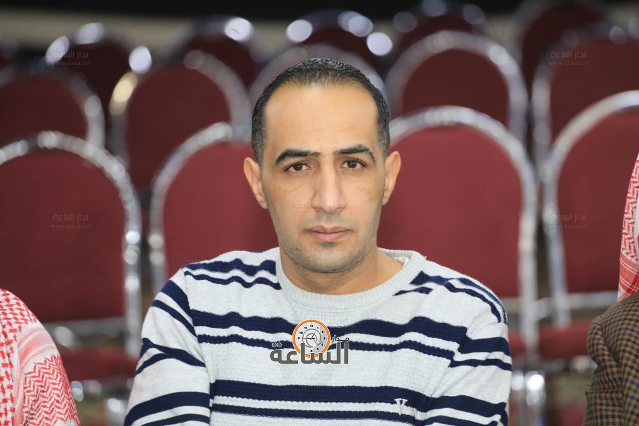 Madar Al-Saa Images 0.1206060173402822