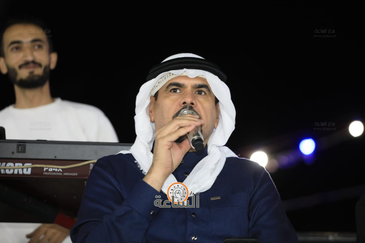 Madar Al-Saa Images 0.5760560759766105