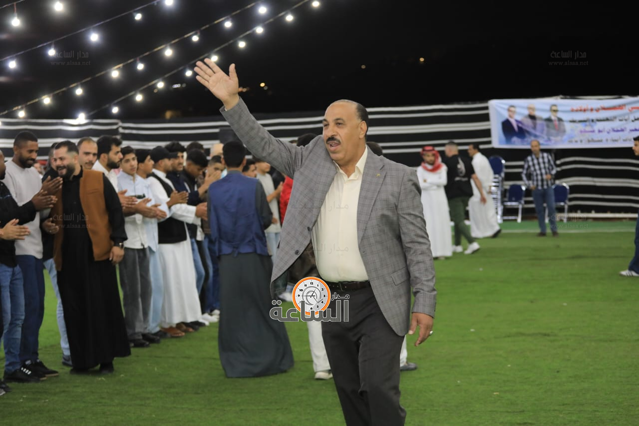 Madar Al-Saa Images 0.8003619051337496