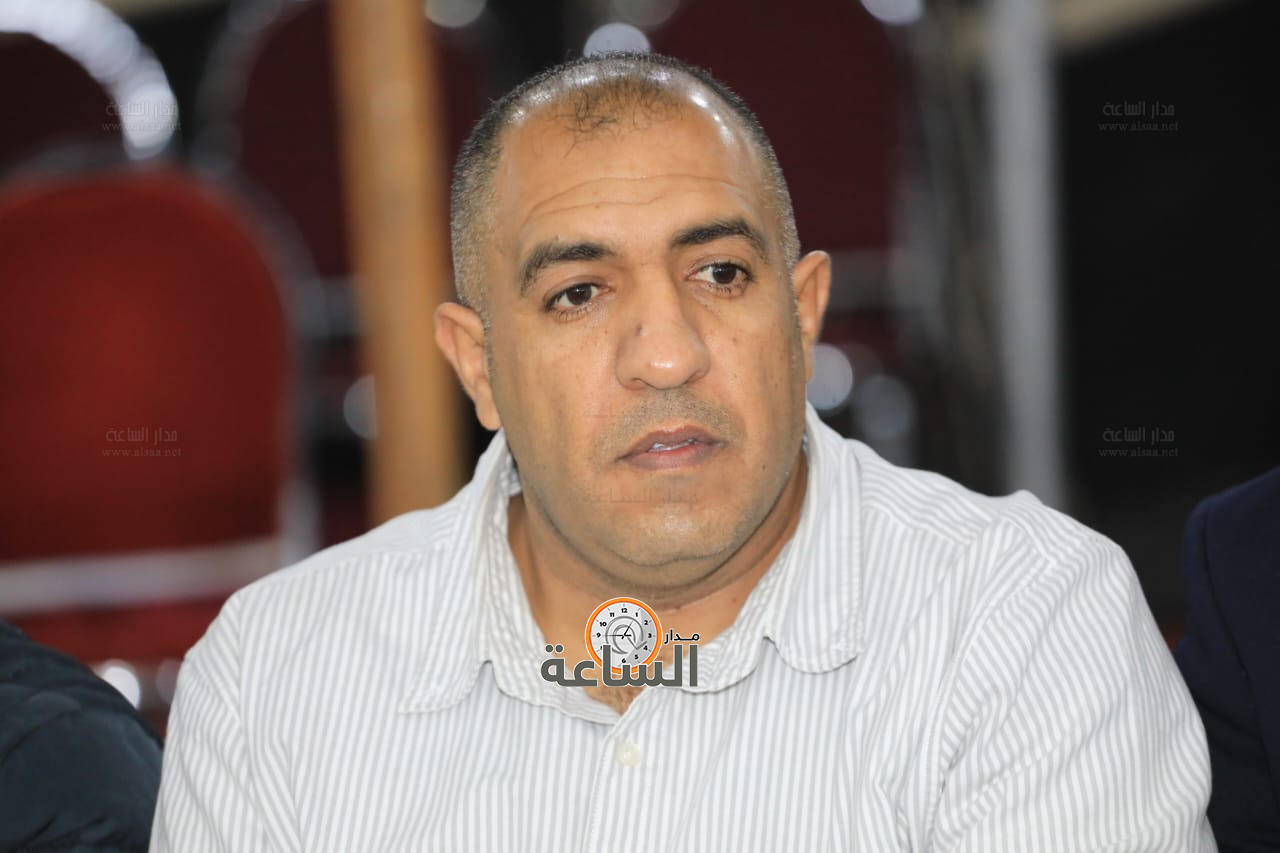 Madar Al-Saa Images 0.2373280500738405