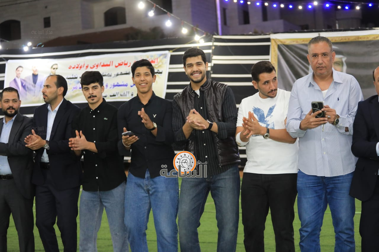 Madar Al-Saa Images 0.5106552063773107