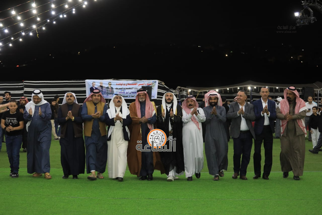 Madar Al-Saa Images 0.32038208364740506