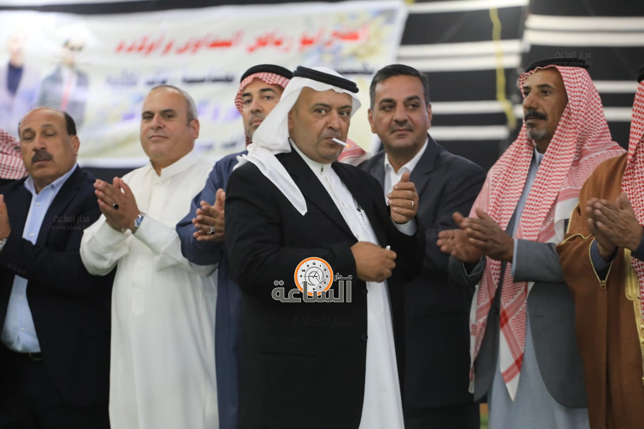 Madar Al-Saa Images 0.9188358388698086