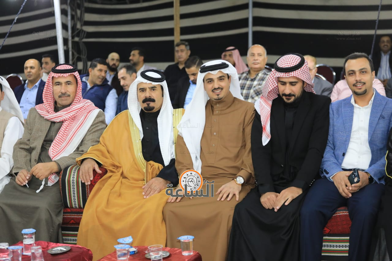 Madar Al-Saa Images 0.5688727146509813