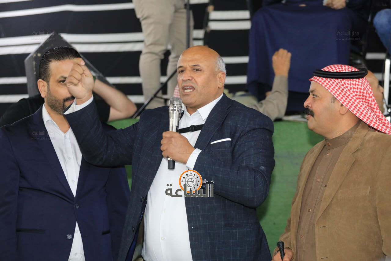 Madar Al-Saa Images 0.06421161589329794