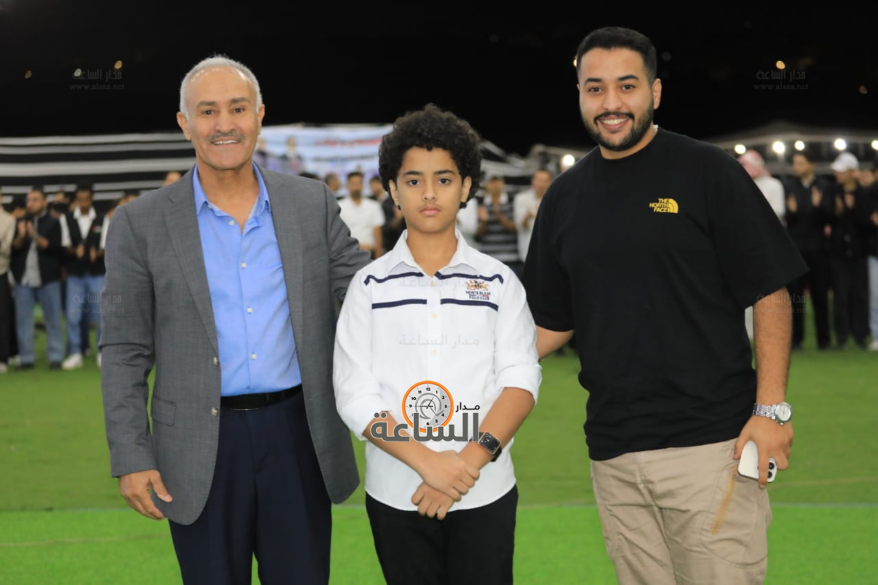 Madar Al-Saa Images 0.7361884923732547