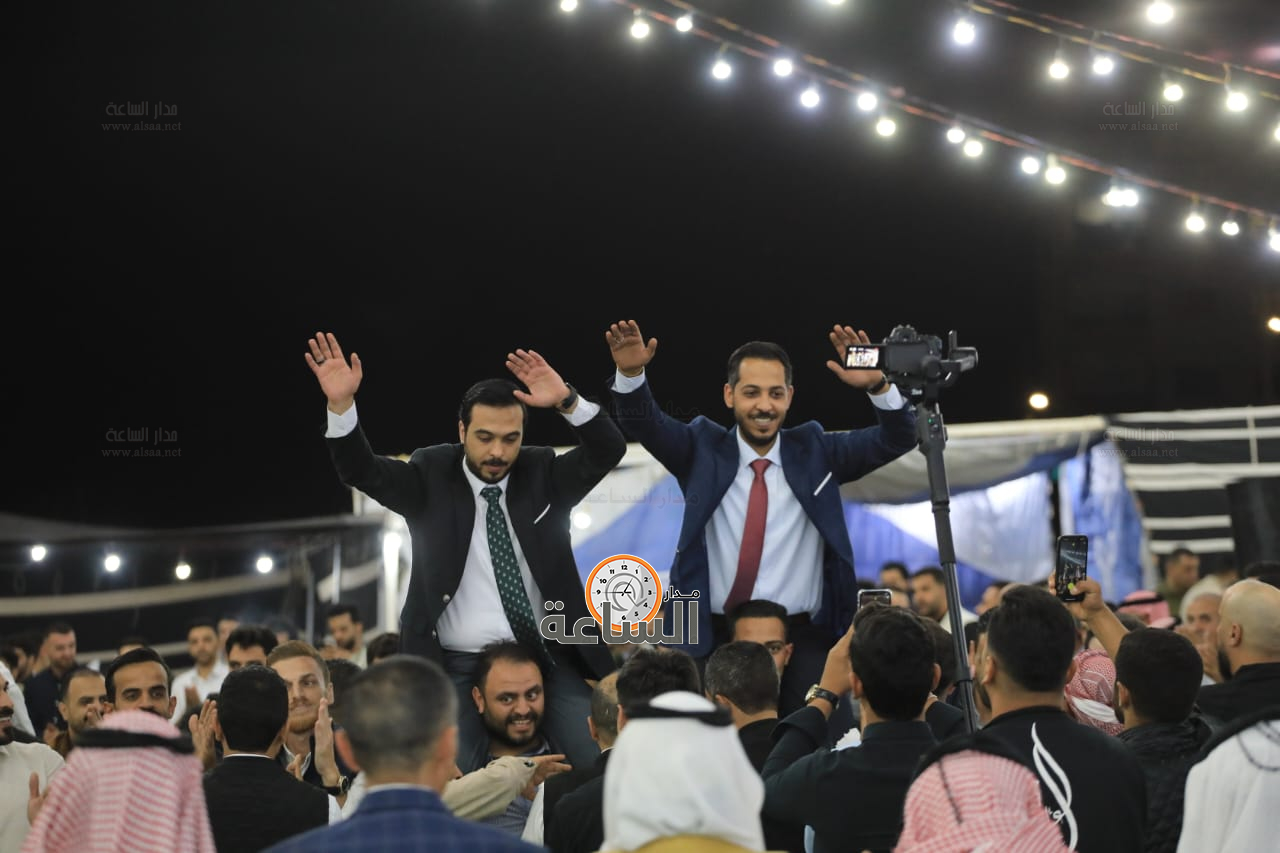 Madar Al-Saa Images 0.7021619900153538