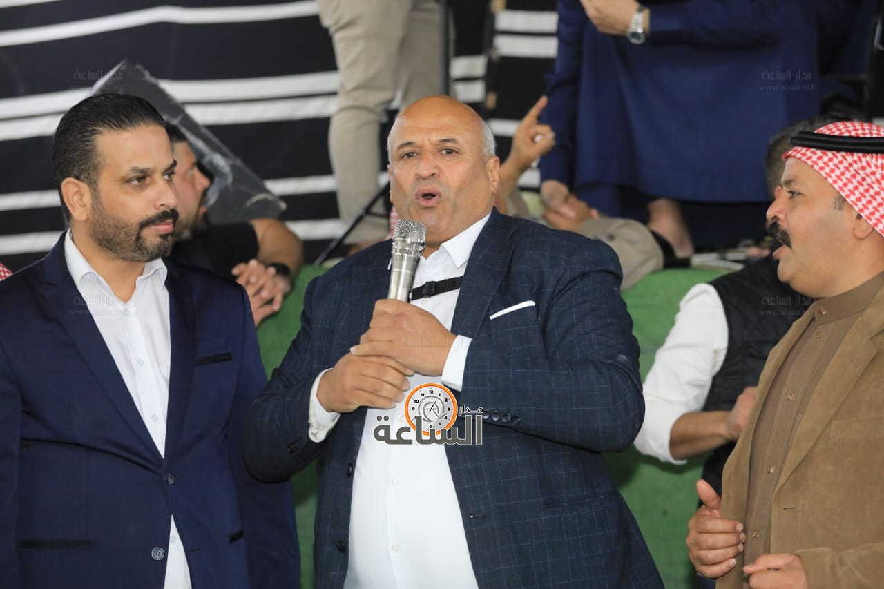 Madar Al-Saa Images 0.07209902200626561