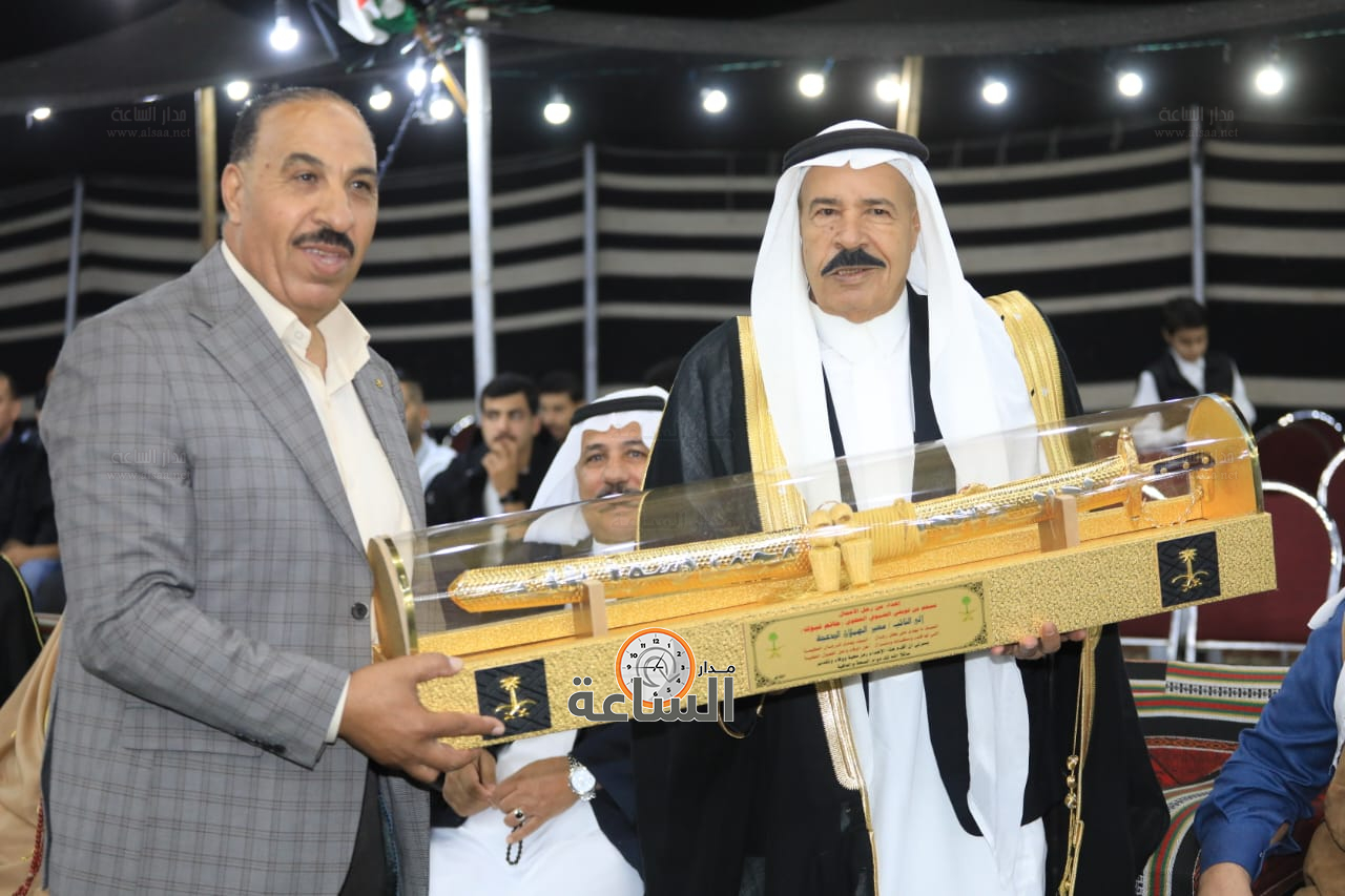 Madar Al-Saa Images 0.3251822579076171