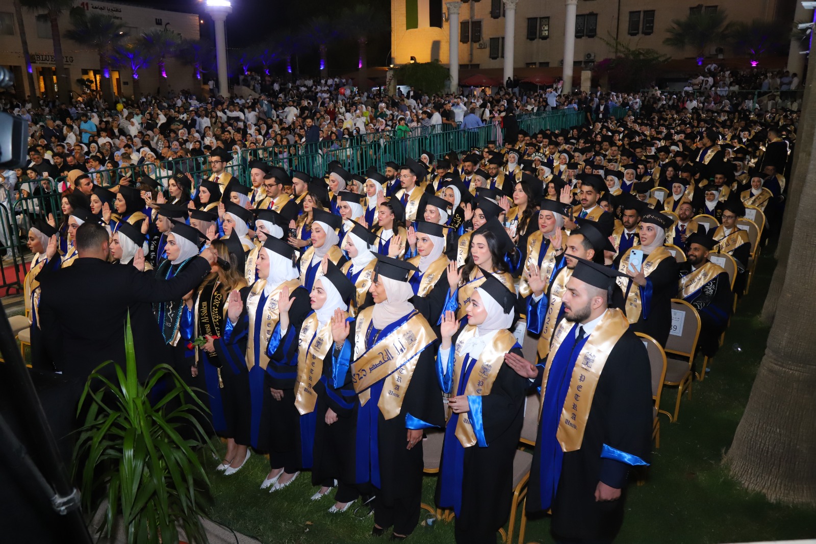 Madar Al-Saa Images 0.10337362830067198