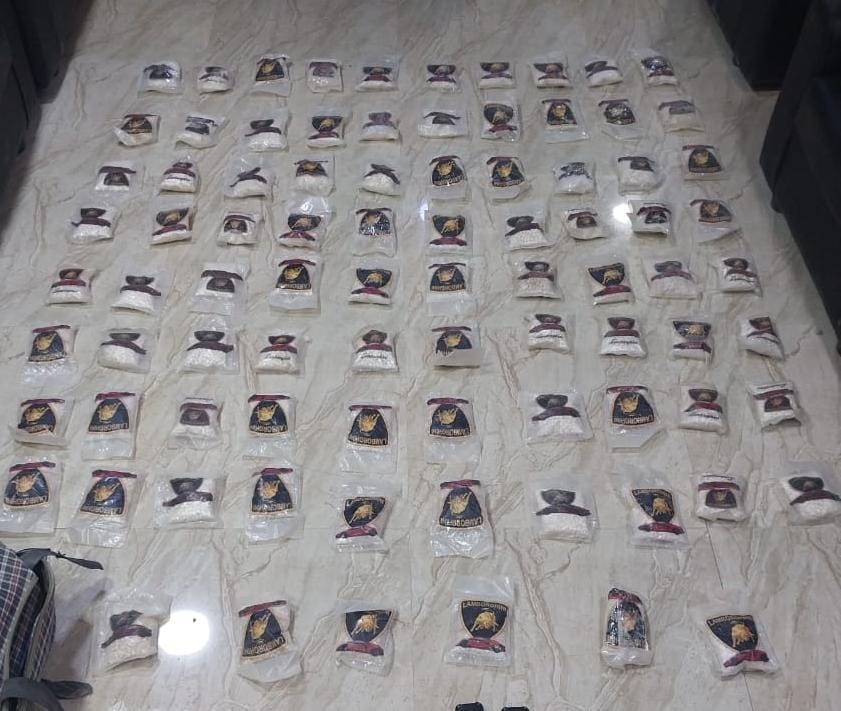 Madar Al-Saa Images 0.21024061860548537