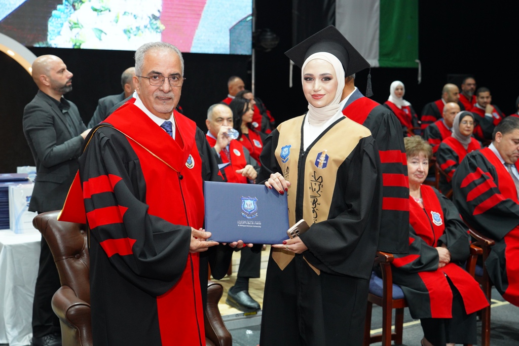 Madar Al-Saa Images 0.9161055513408166