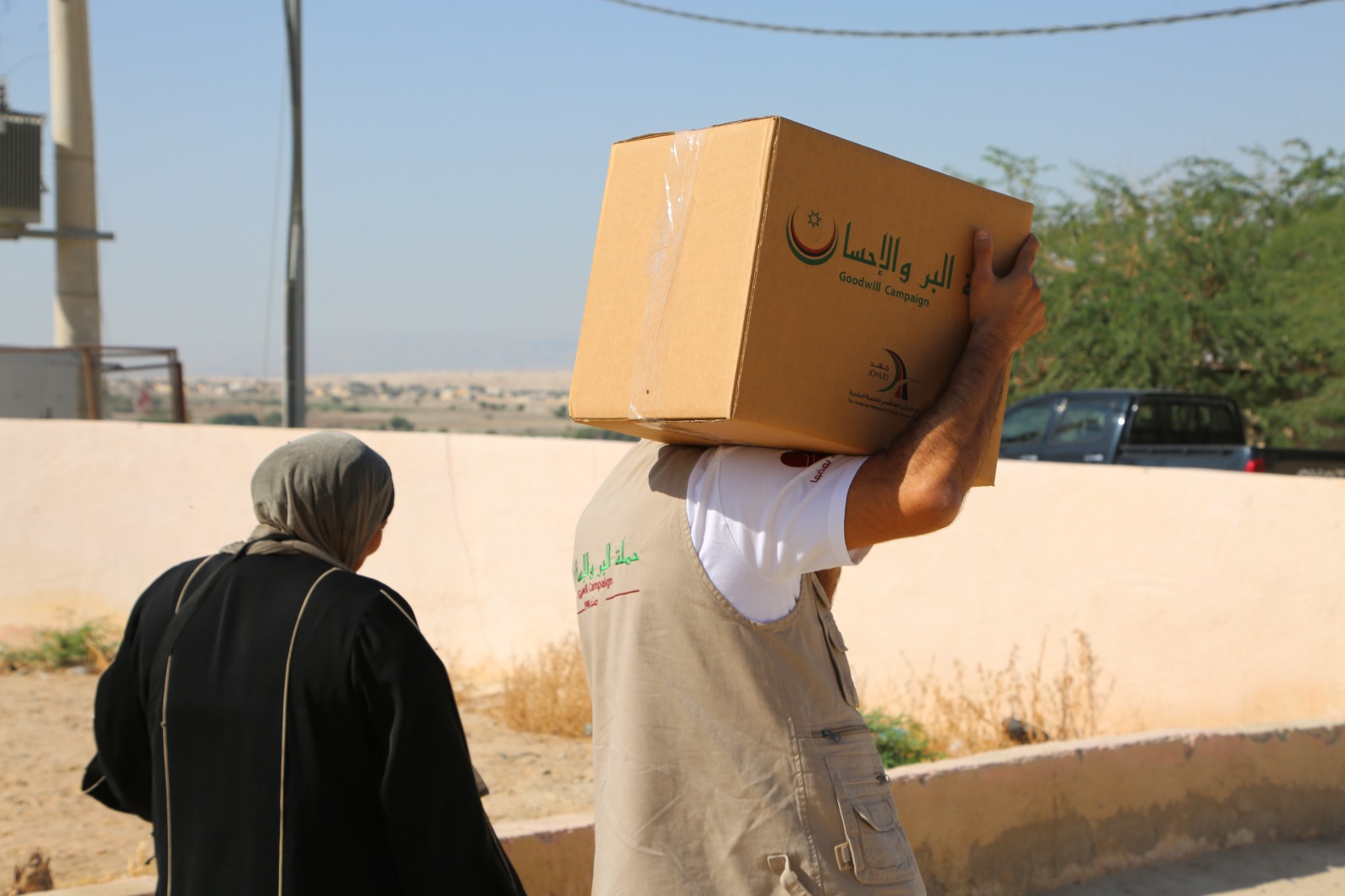 Madar Al-Saa Images 0.31794681019821436