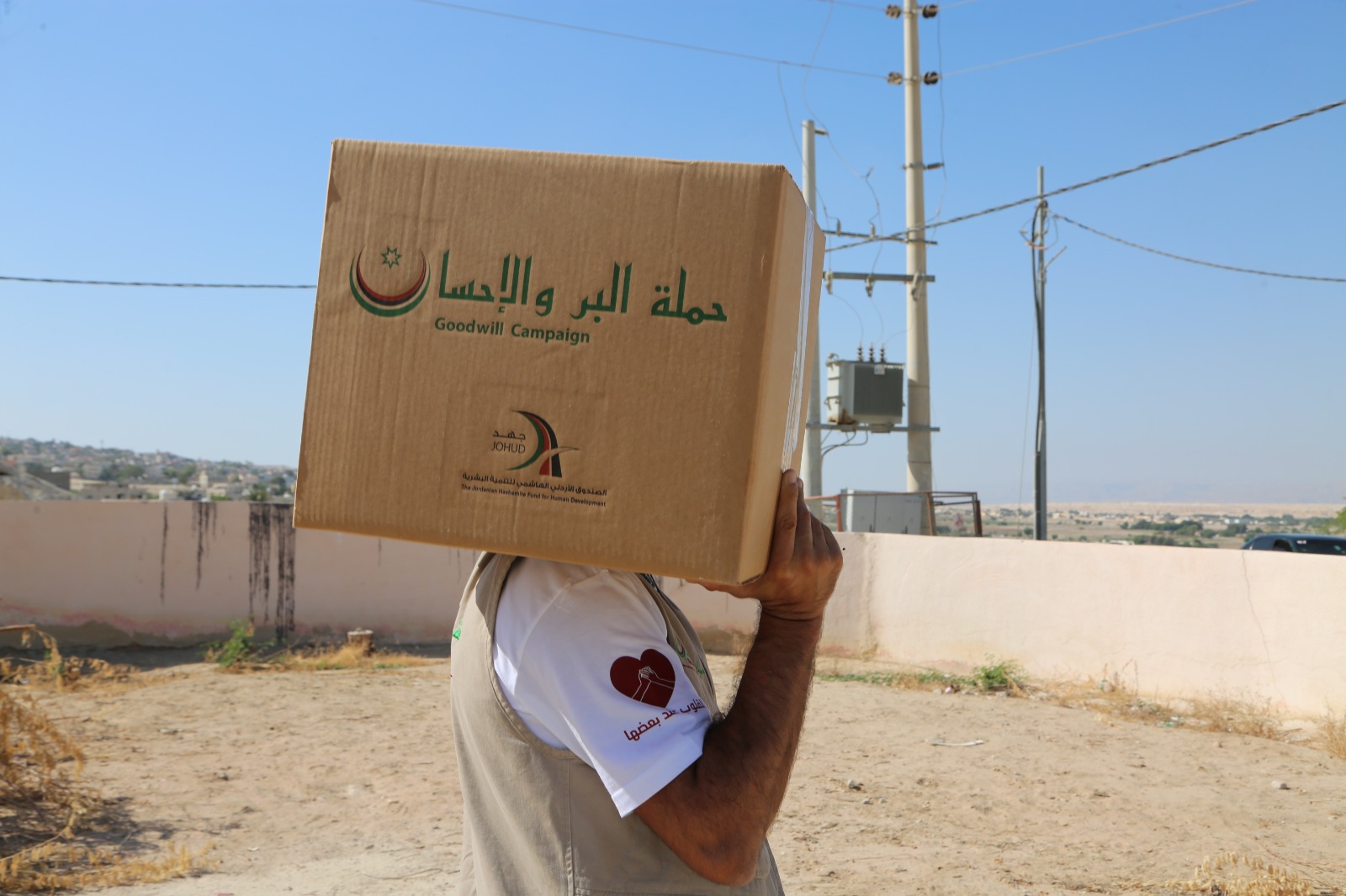 Madar Al-Saa Images 0.44555962825873774