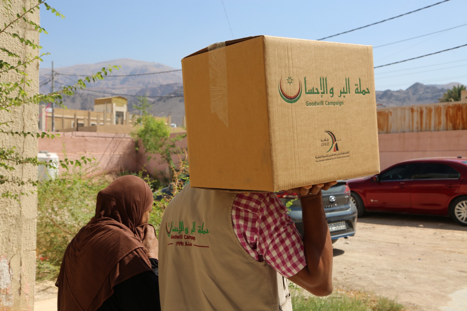 Madar Al-Saa Images 0.4109644043494667